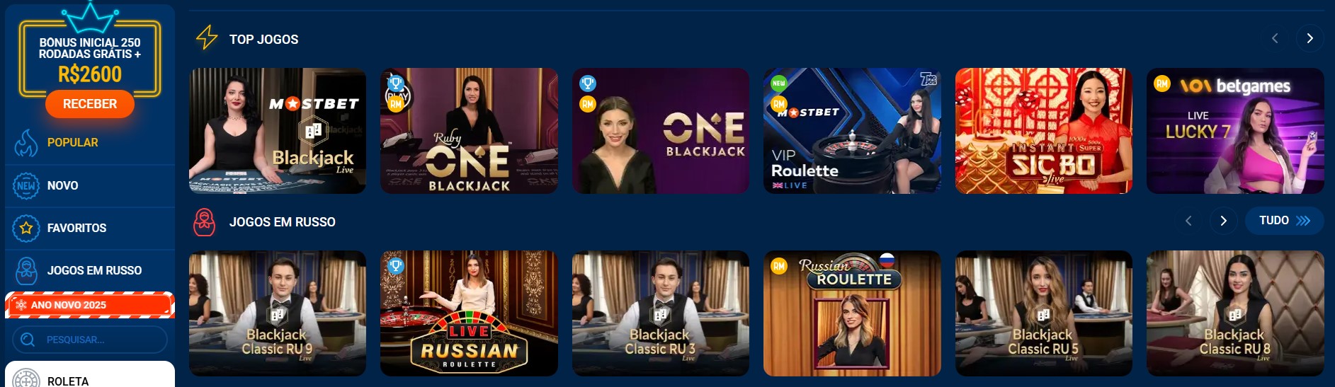 Mostbet Brasil: Step-by-Step Guide to Download the App in 2025